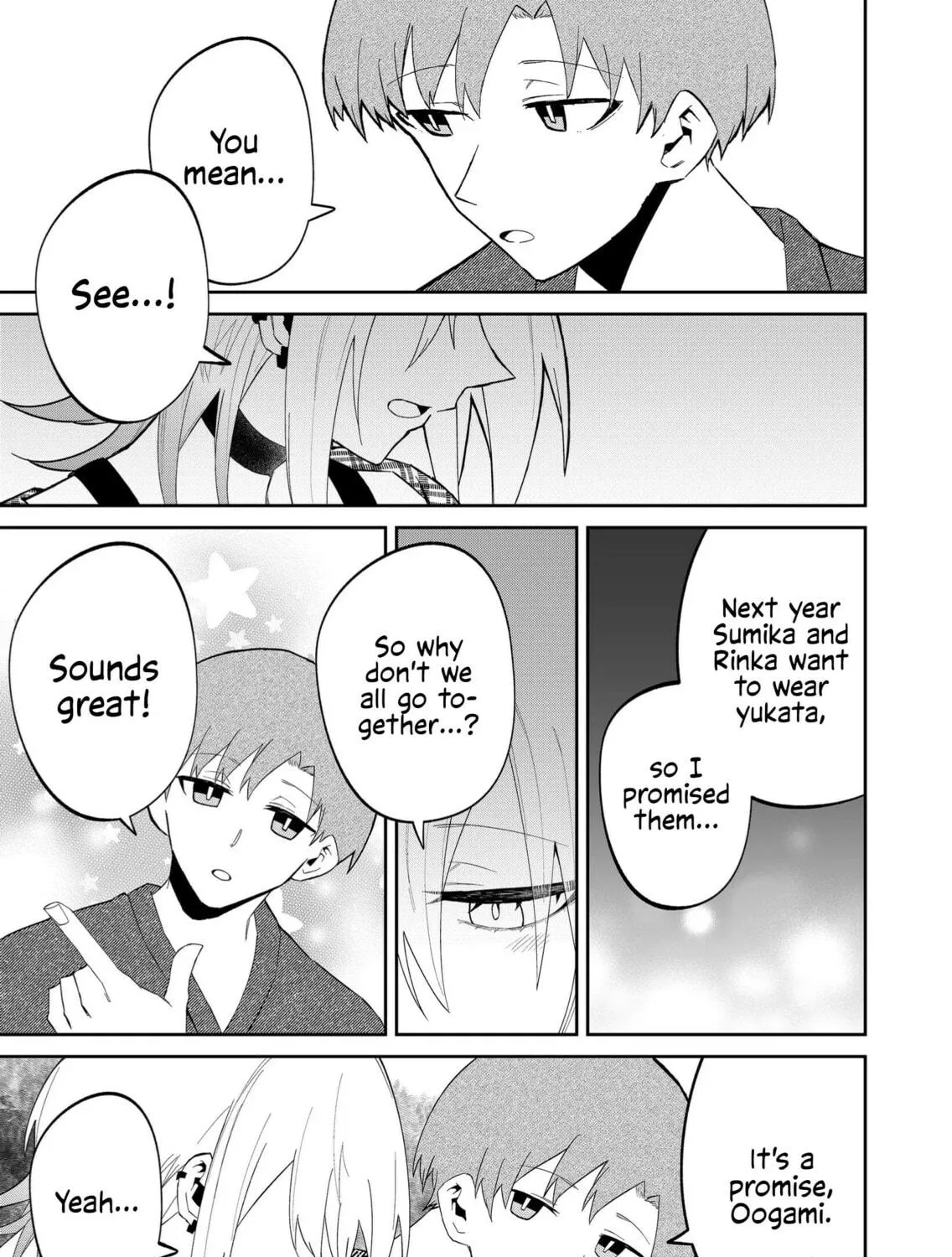 Wolf-chan wa Sumashitai Chapter 32 page 17 - 