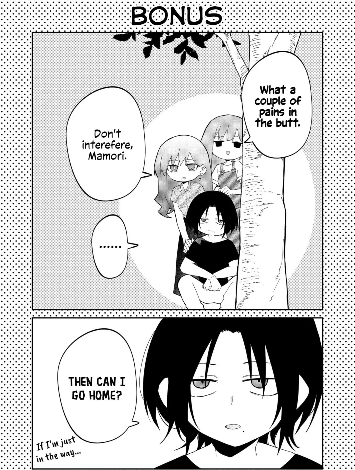 Wolf-chan wa Sumashitai Chapter 32 page 21 - 