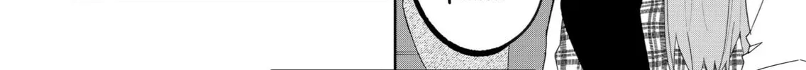 Wolf-chan wa Sumashitai Chapter 32 page 4 - 
