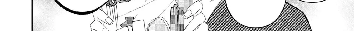 Wolf-chan wa Sumashitai Chapter 32 page 8 - 