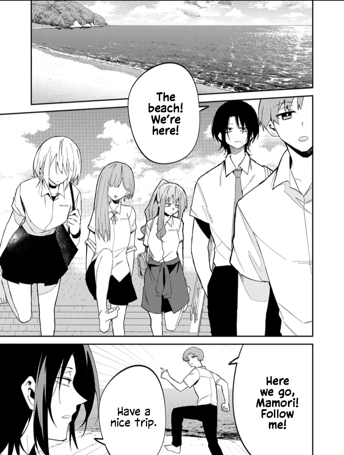 Wolf-chan wa Sumashitai Chapter 33.5 page 1 - 