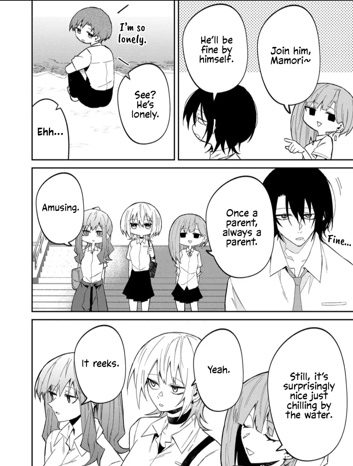 Wolf-chan wa Sumashitai Chapter 33.5 page 3 - 