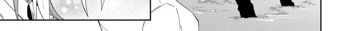 Wolf-chan wa Sumashitai Chapter 33.5 page 8 - 