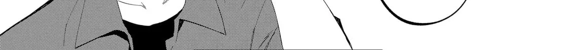 Wolf-chan wa Sumashitai Chapter 33 page 2 - 