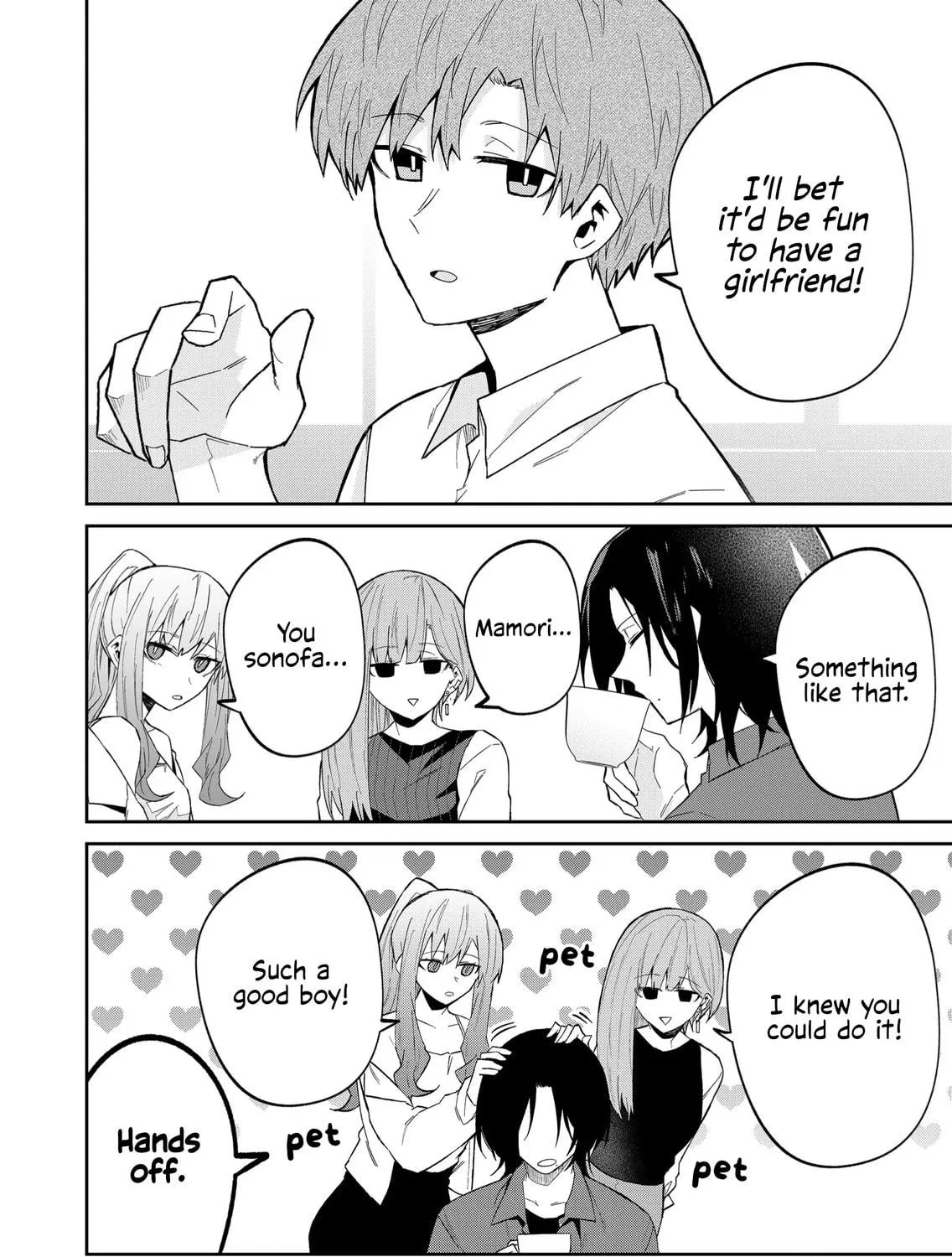 Wolf-chan wa Sumashitai Chapter 33 page 11 - 
