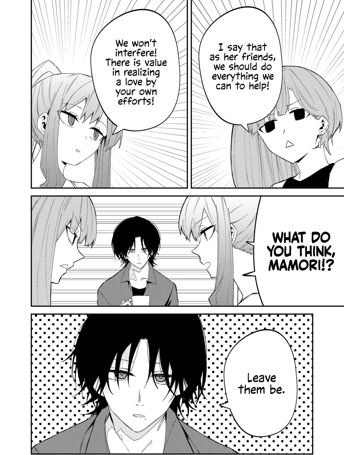 Wolf-chan wa Sumashitai Chapter 33 page 15 - 
