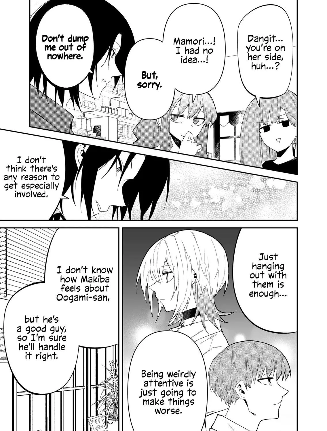Wolf-chan wa Sumashitai Chapter 33 page 17 - 