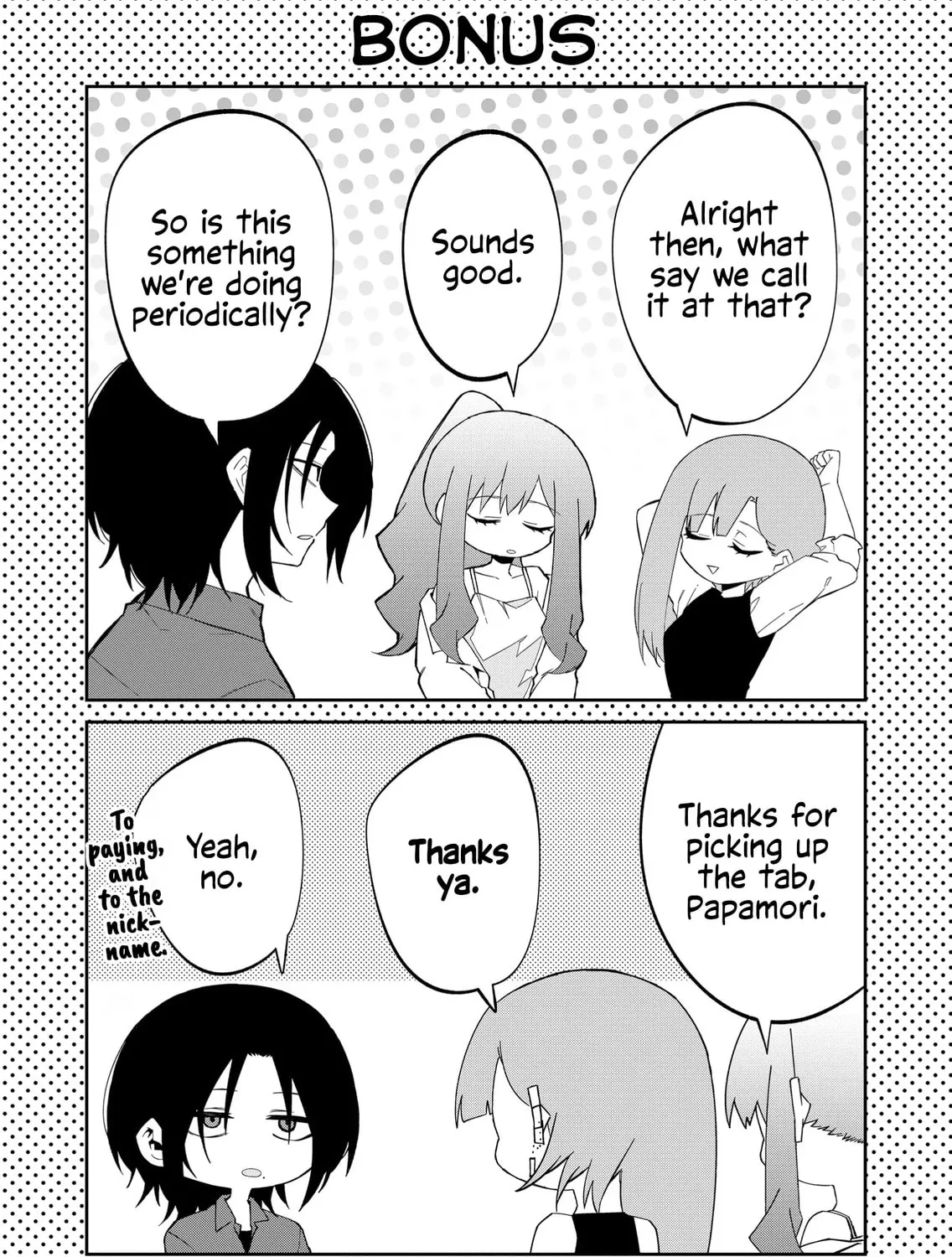 Wolf-chan wa Sumashitai Chapter 33 page 21 - 