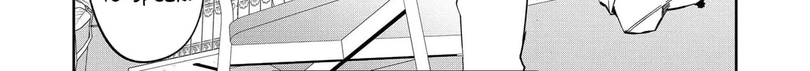 Wolf-chan wa Sumashitai Chapter 33 page 4 - 