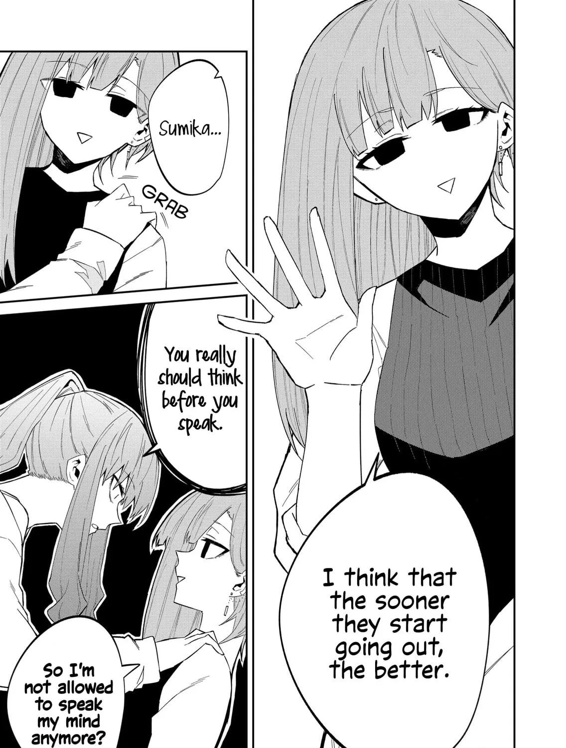 Wolf-chan wa Sumashitai Chapter 33 page 5 - 