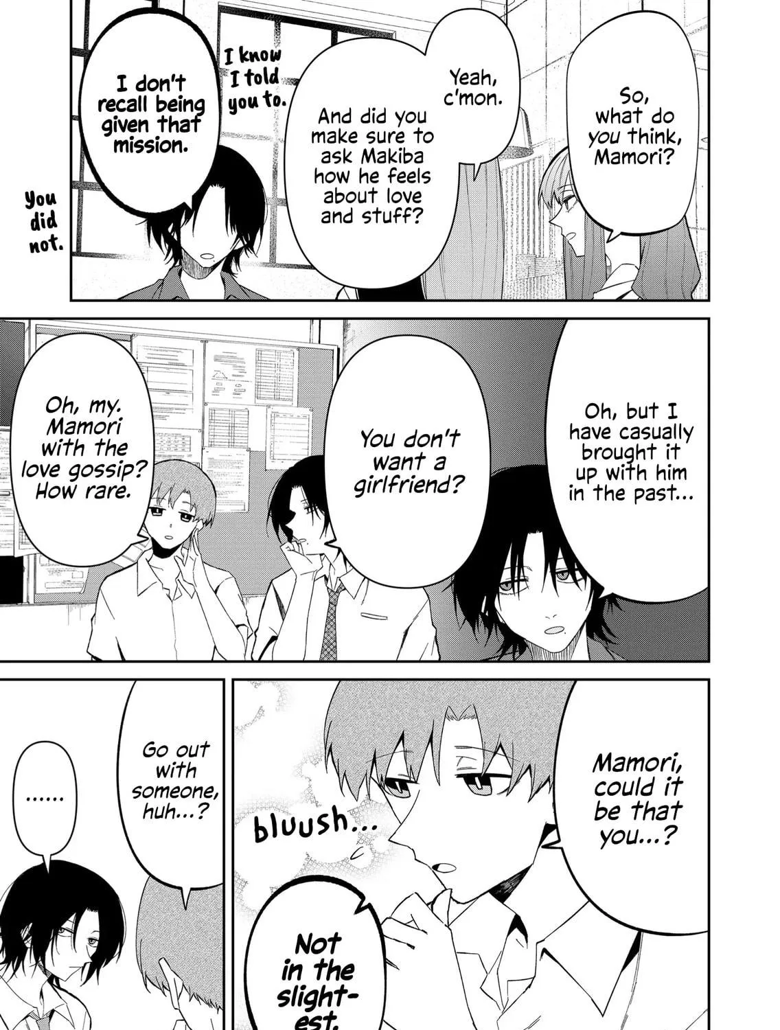 Wolf-chan wa Sumashitai Chapter 33 page 9 - 