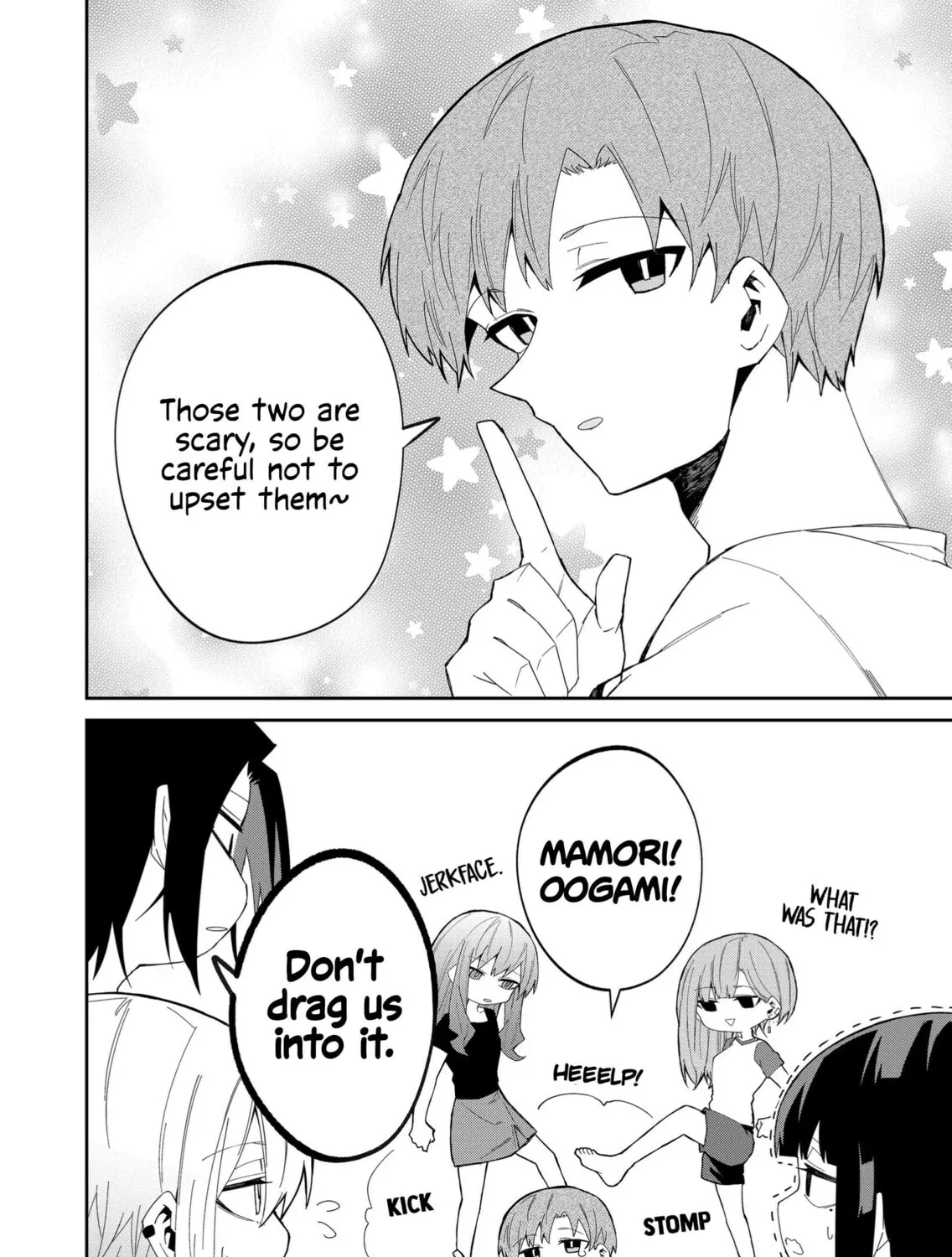 Wolf-chan wa Sumashitai Chapter 34 page 15 - 