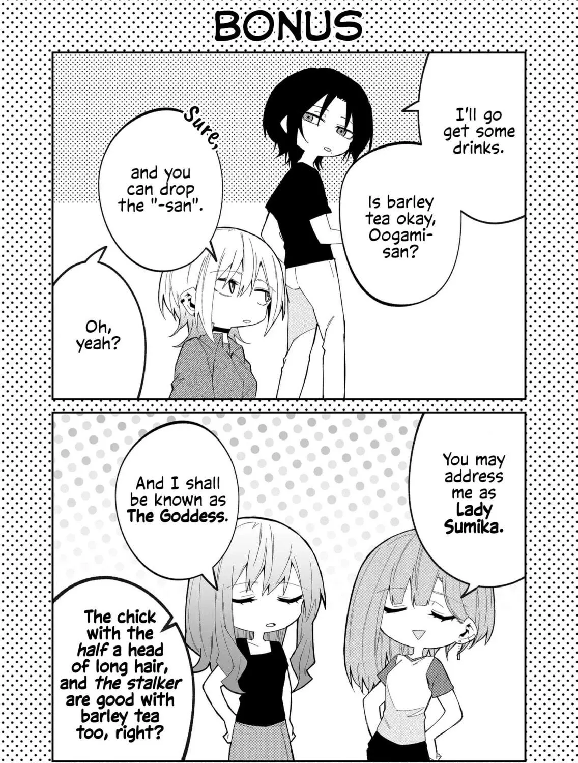 Wolf-chan wa Sumashitai Chapter 34 page 17 - 