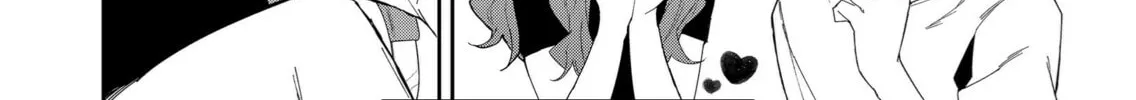 Wolf-chan wa Sumashitai Chapter 34 page 4 - 
