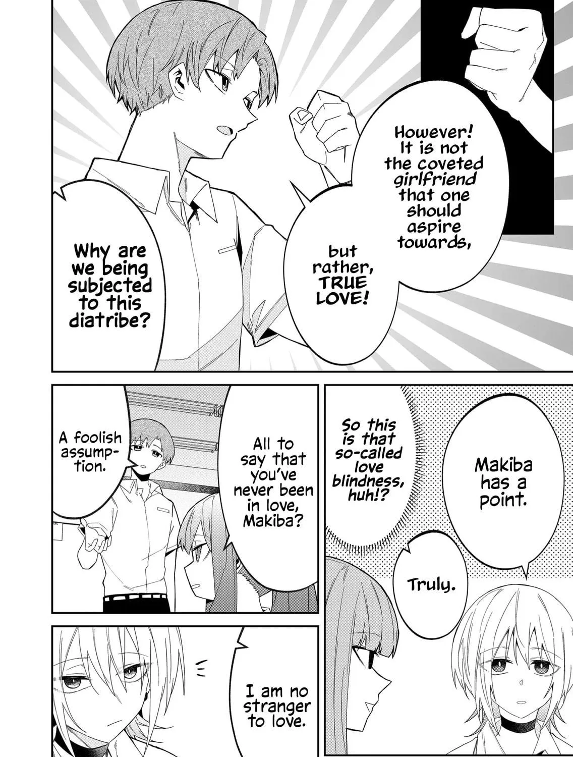 Wolf-chan wa Sumashitai Chapter 35 page 11 - 