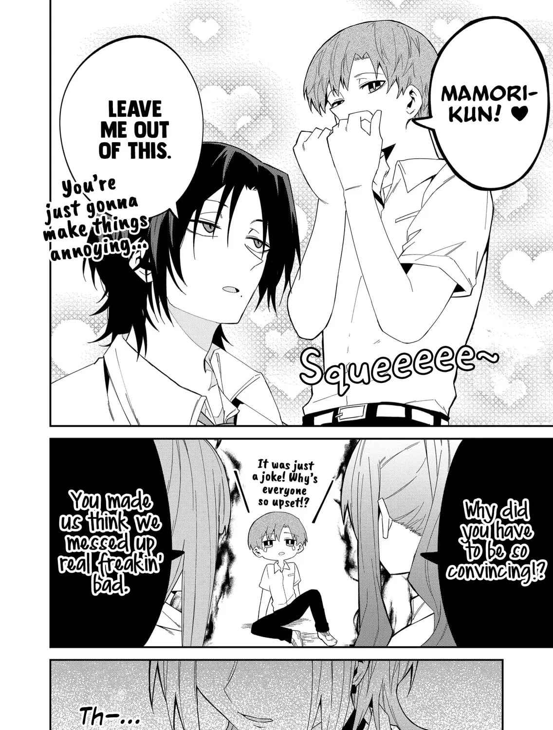Wolf-chan wa Sumashitai Chapter 35 page 15 - 