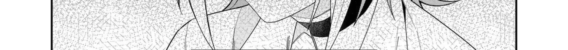 Wolf-chan wa Sumashitai Chapter 35 page 16 - 