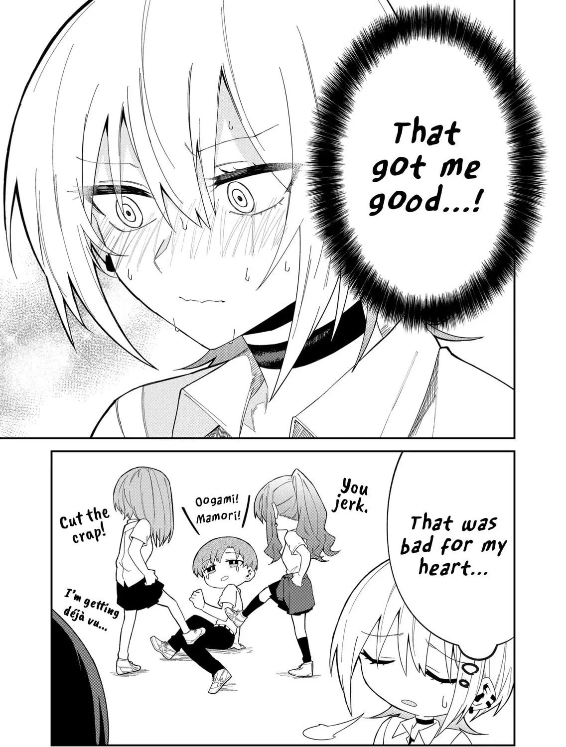 Wolf-chan wa Sumashitai Chapter 35 page 17 - 