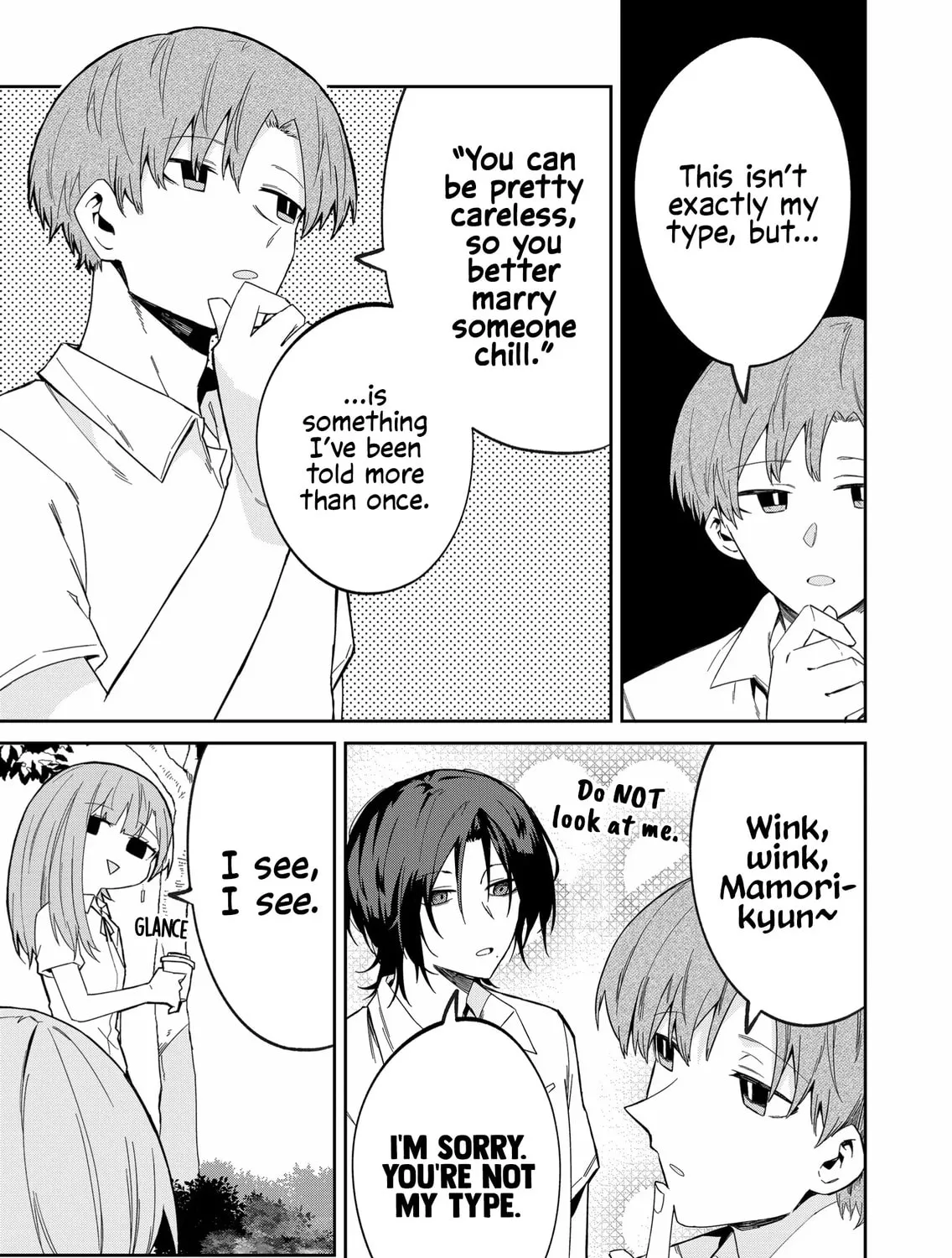 Wolf-chan wa Sumashitai Chapter 36 page 13 - 