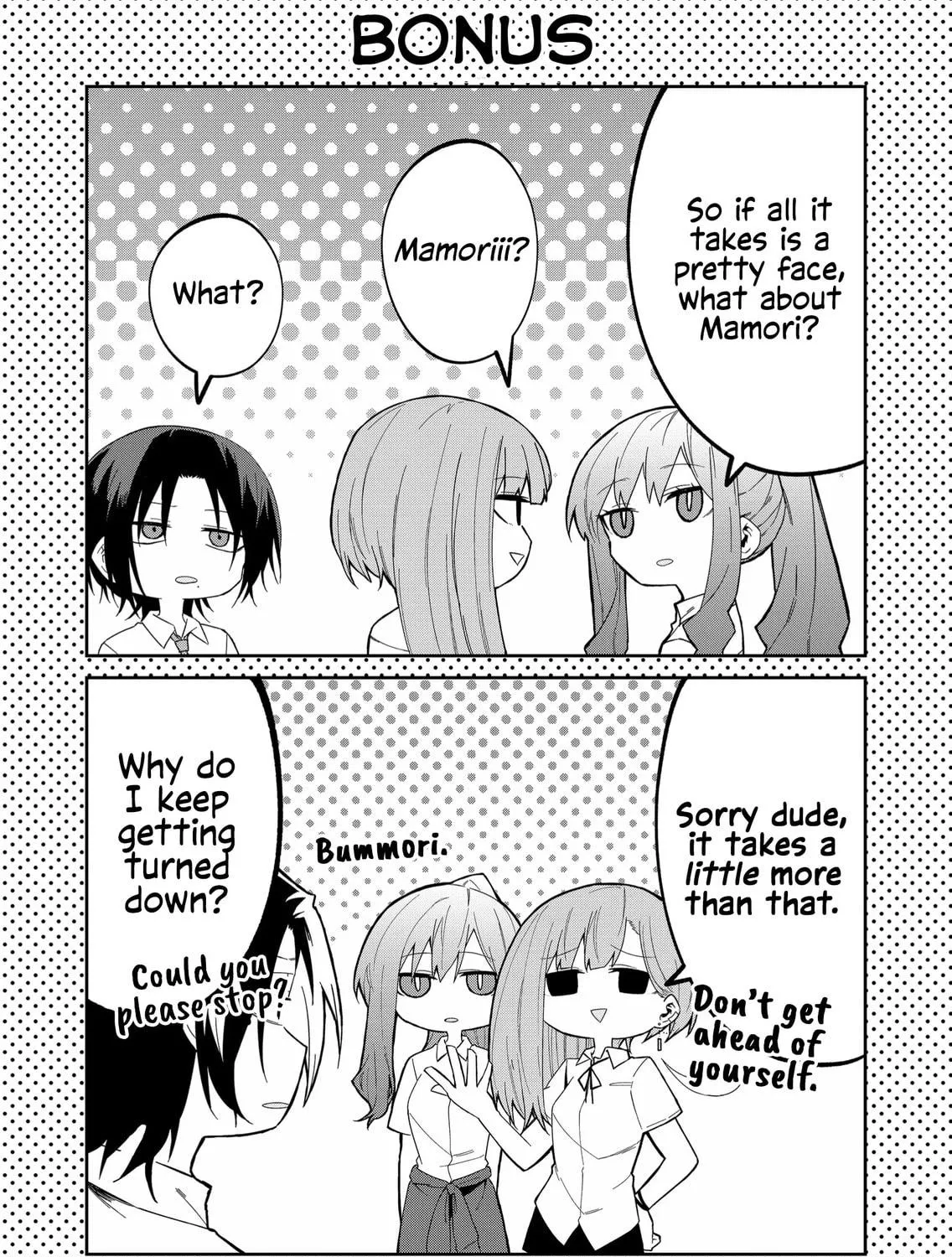 Wolf-chan wa Sumashitai Chapter 36 page 17 - 