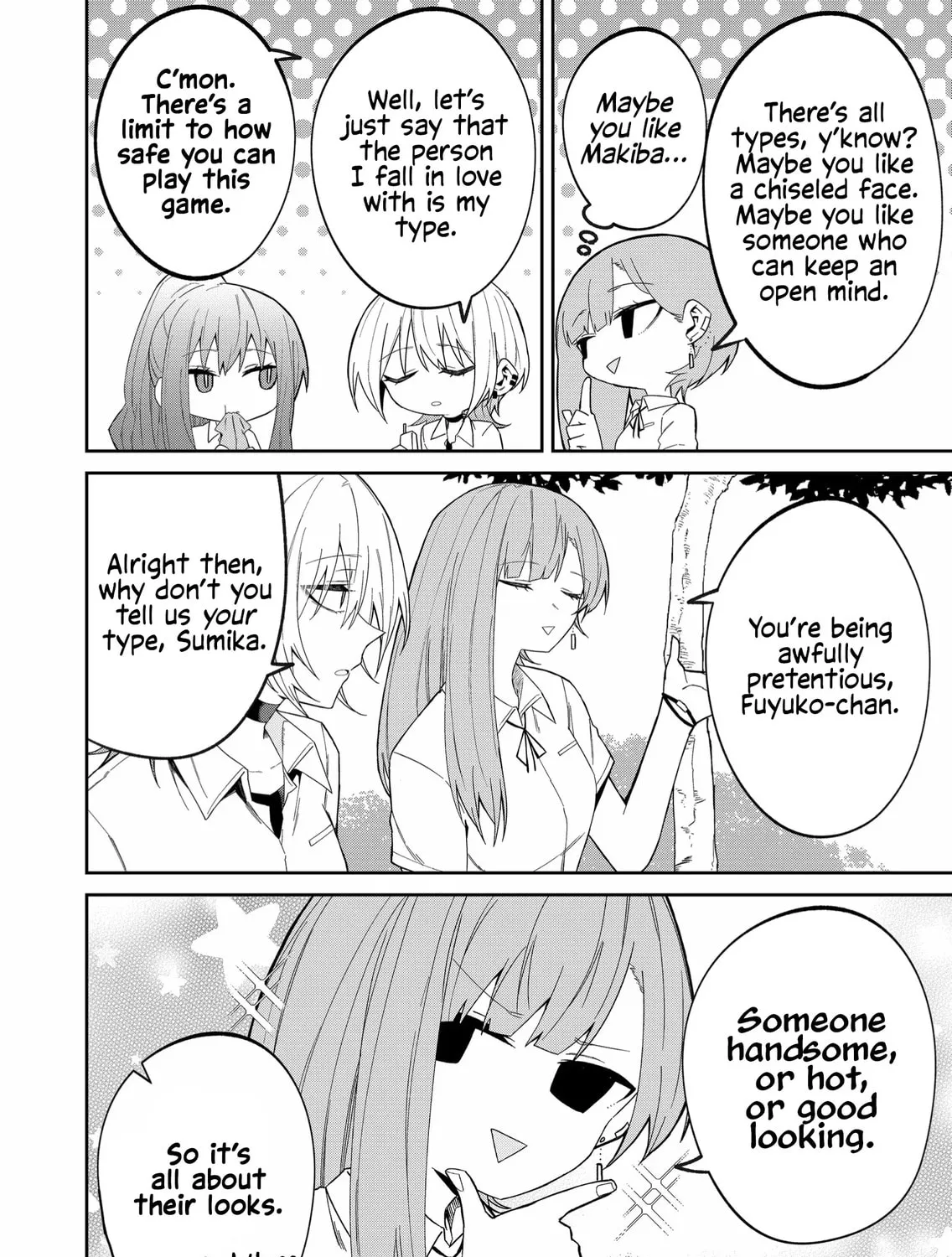Wolf-chan wa Sumashitai Chapter 36 page 3 - 