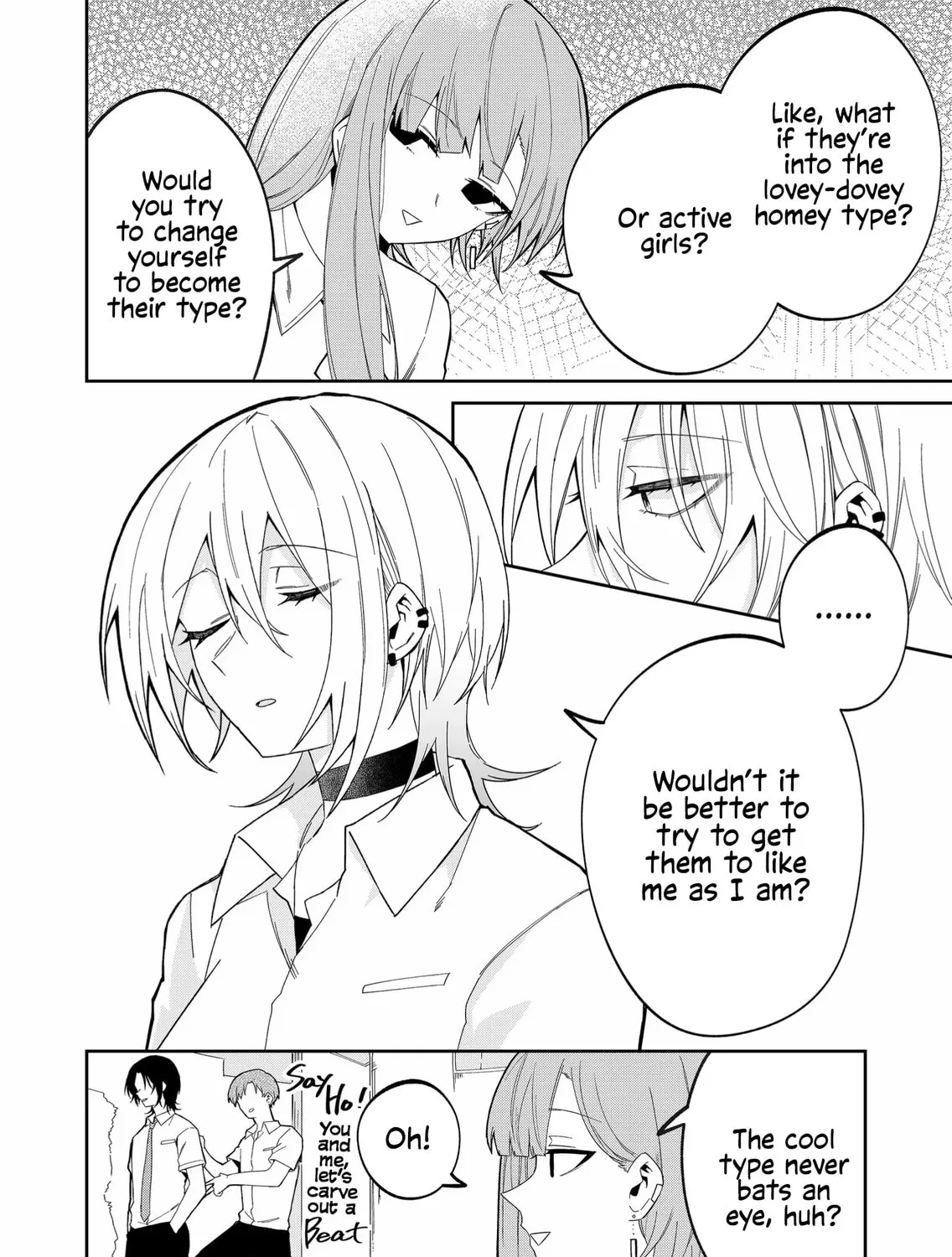 Wolf-chan wa Sumashitai Chapter 36 page 7 - 