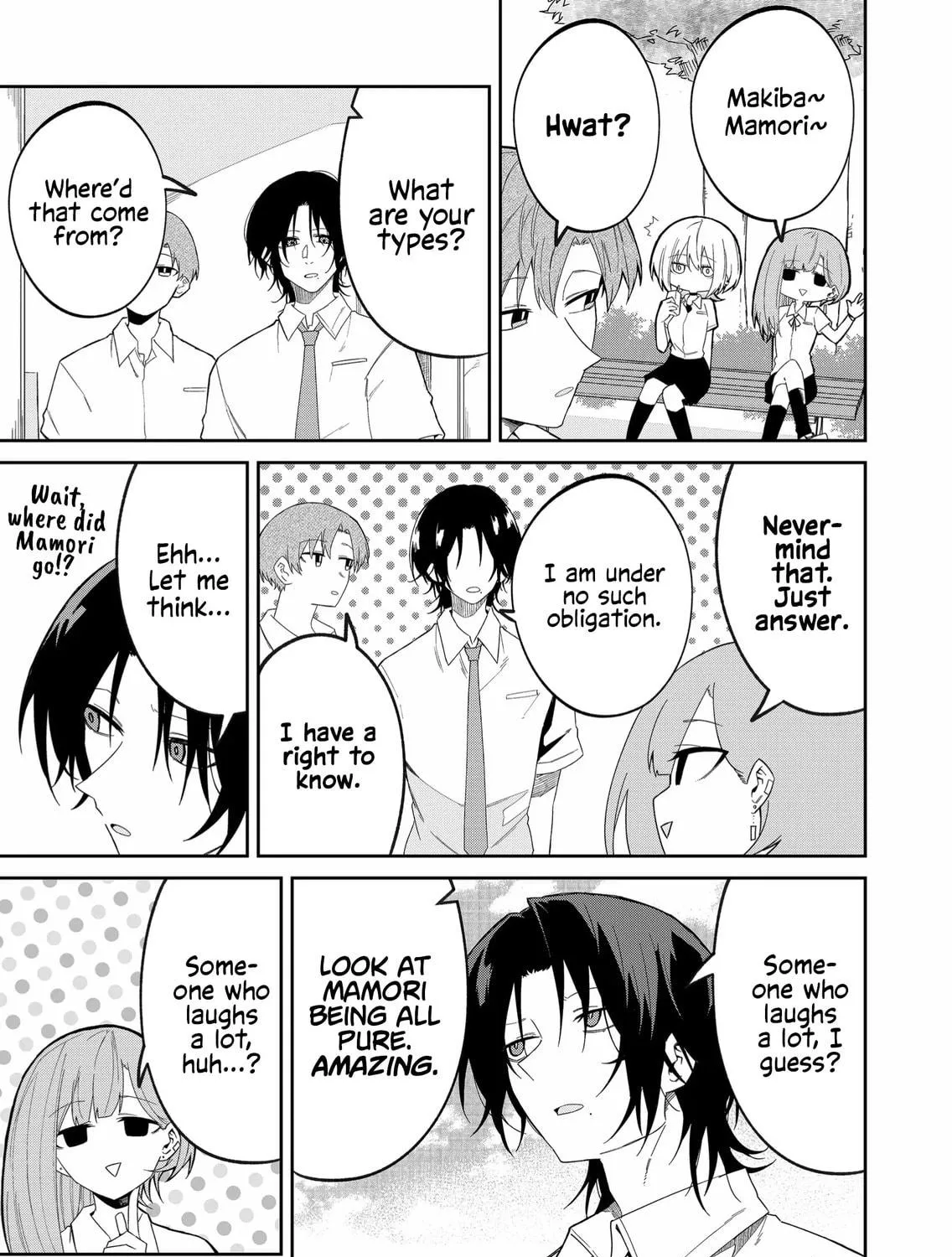 Wolf-chan wa Sumashitai Chapter 36 page 9 - 