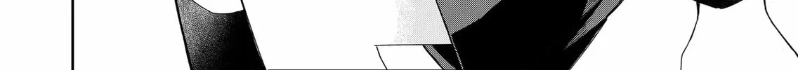 Wolf-chan wa Sumashitai Chapter 37 page 16 - 