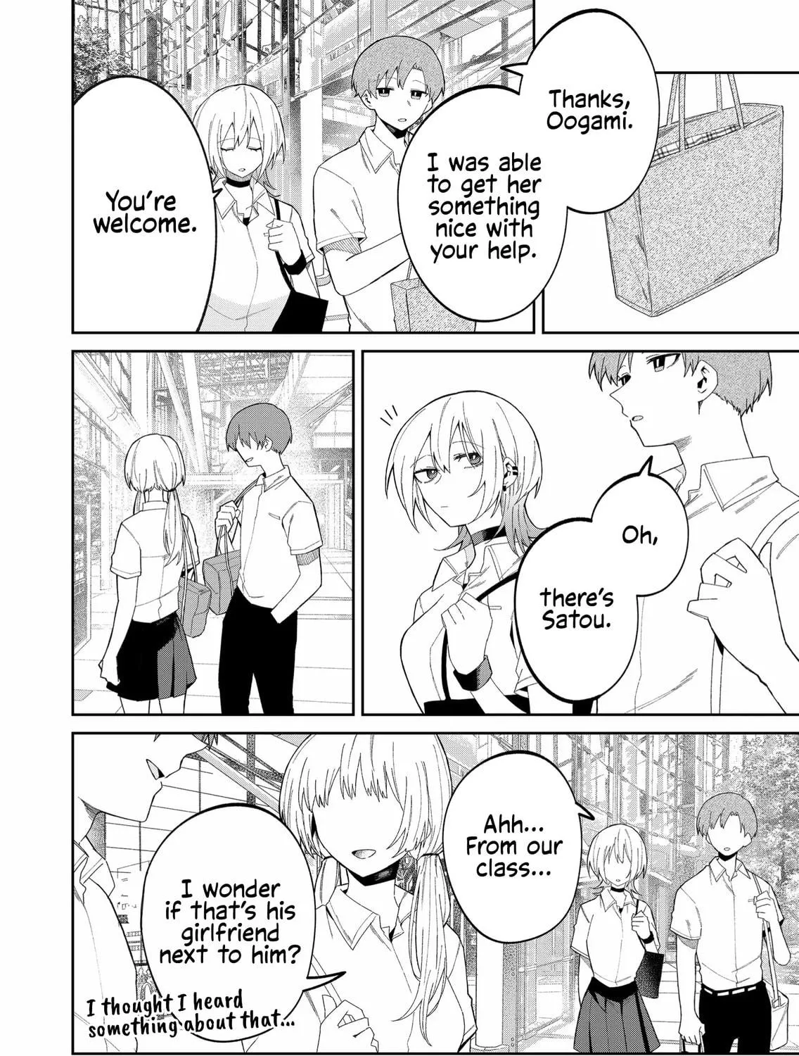 Wolf-chan wa Sumashitai Chapter 38 page 11 - 
