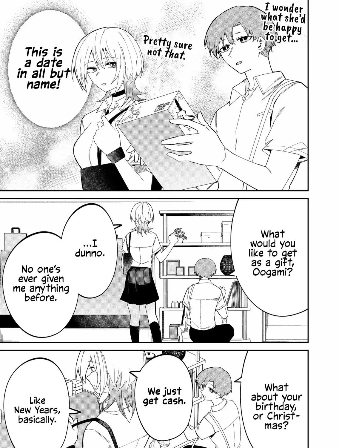 Wolf-chan wa Sumashitai Chapter 38 page 5 - 