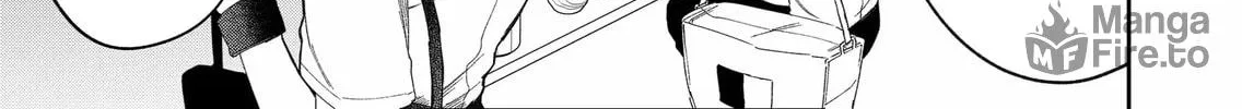 Wolf-chan wa Sumashitai Chapter 38 page 6 - 