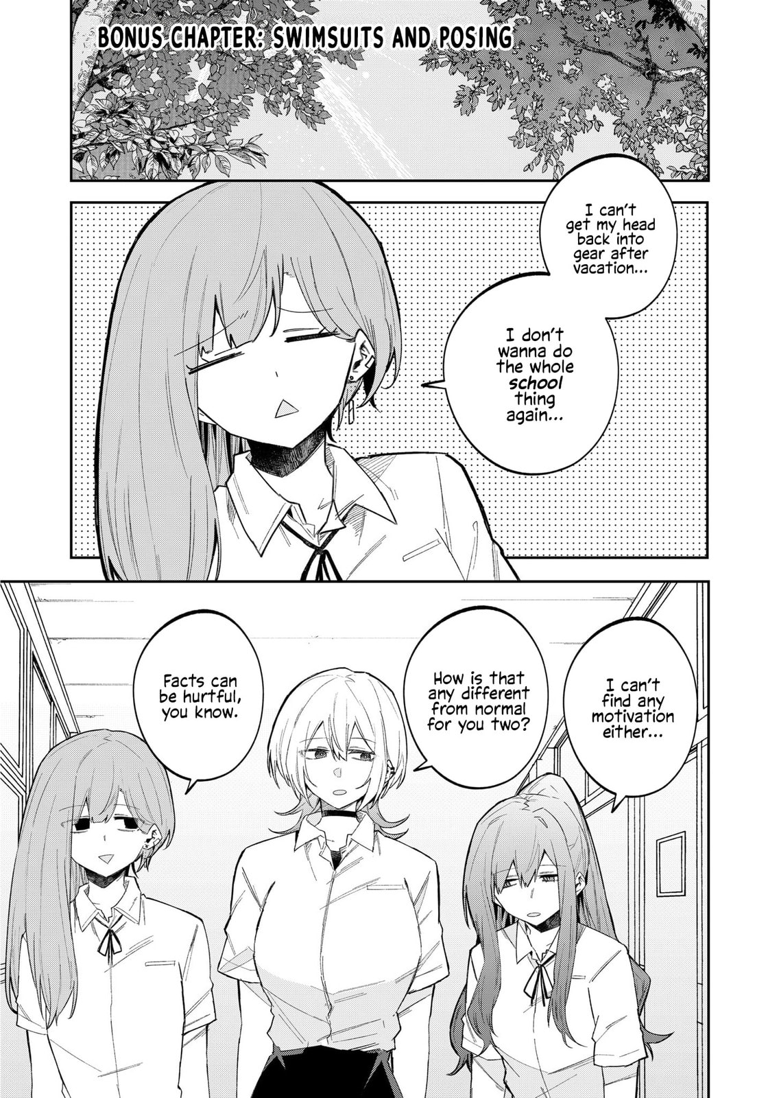 Wolf-chan wa Sumashitai Chapter 39.5 page 1 - 