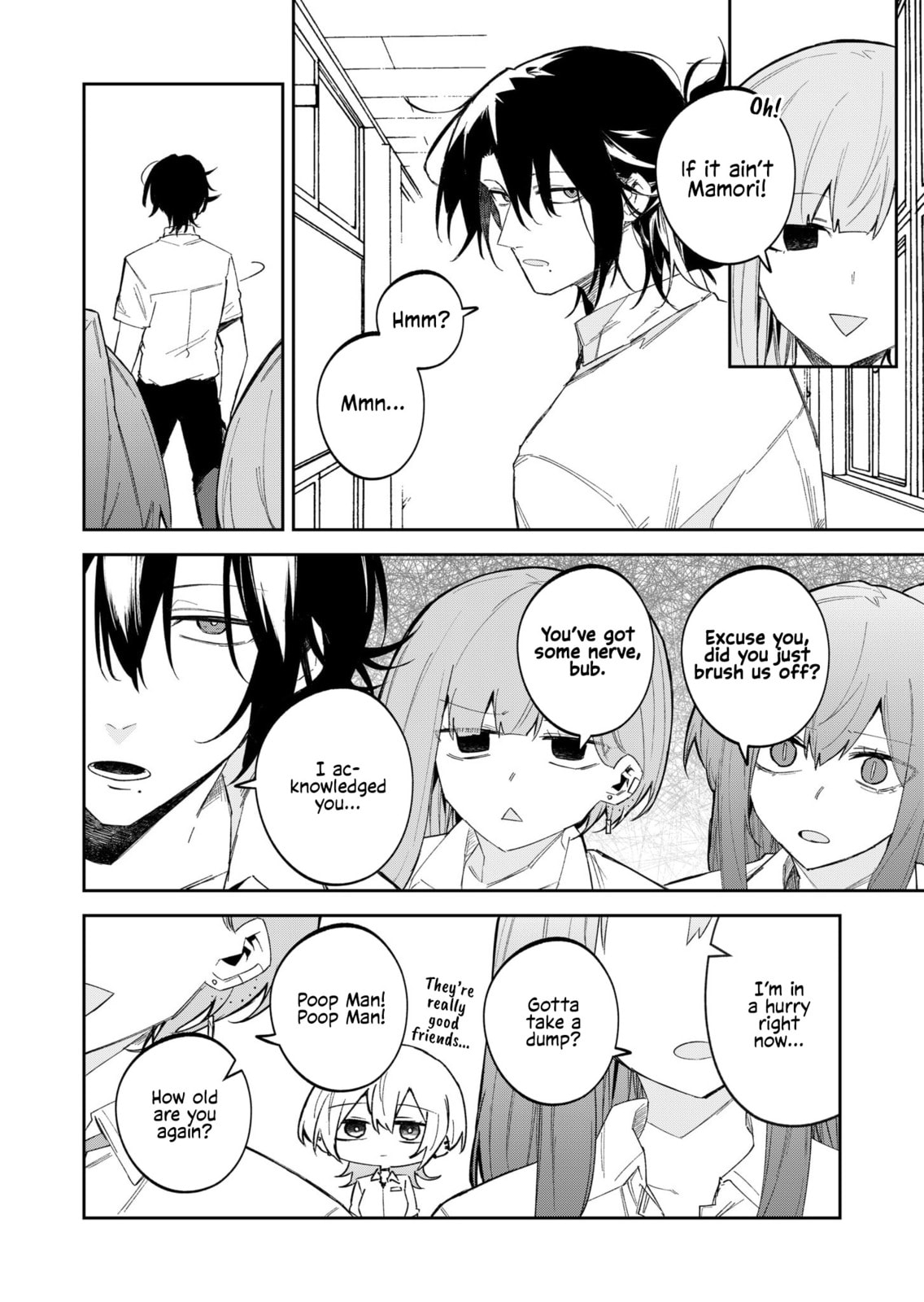 Wolf-chan wa Sumashitai Chapter 39.5 page 2 - 