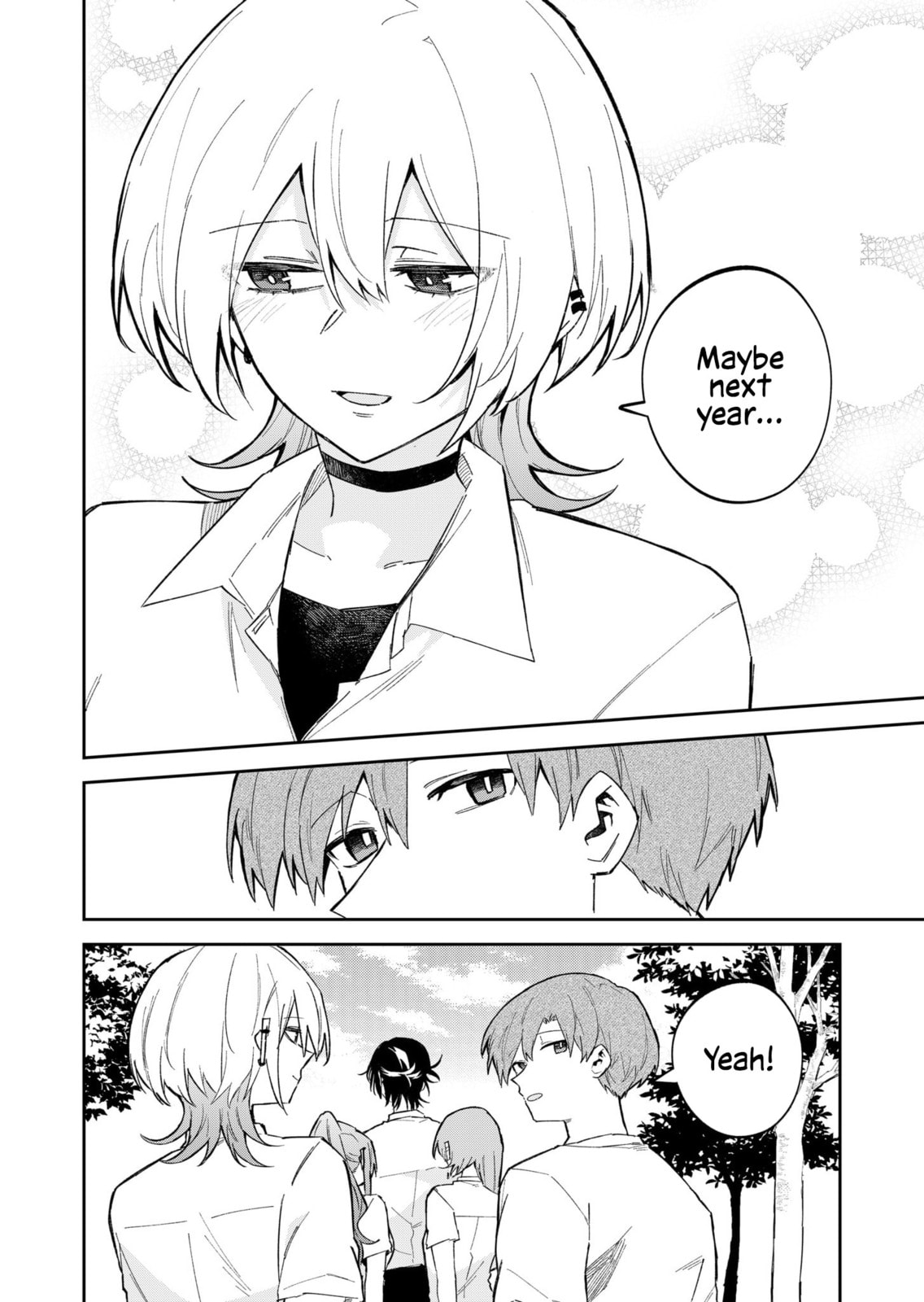 Wolf-chan wa Sumashitai Chapter 39.5 page 12 - 