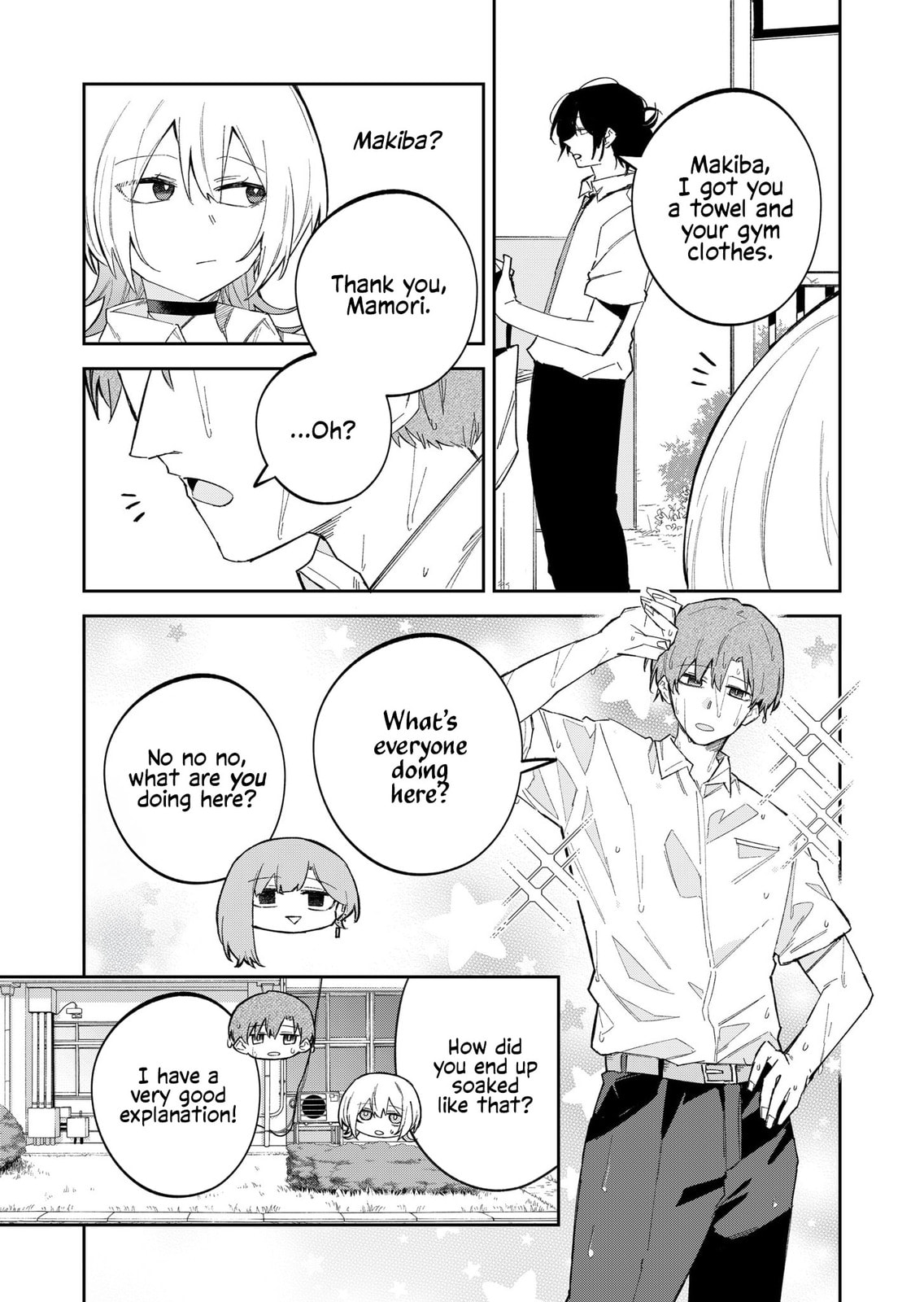 Wolf-chan wa Sumashitai Chapter 39.5 page 3 - 