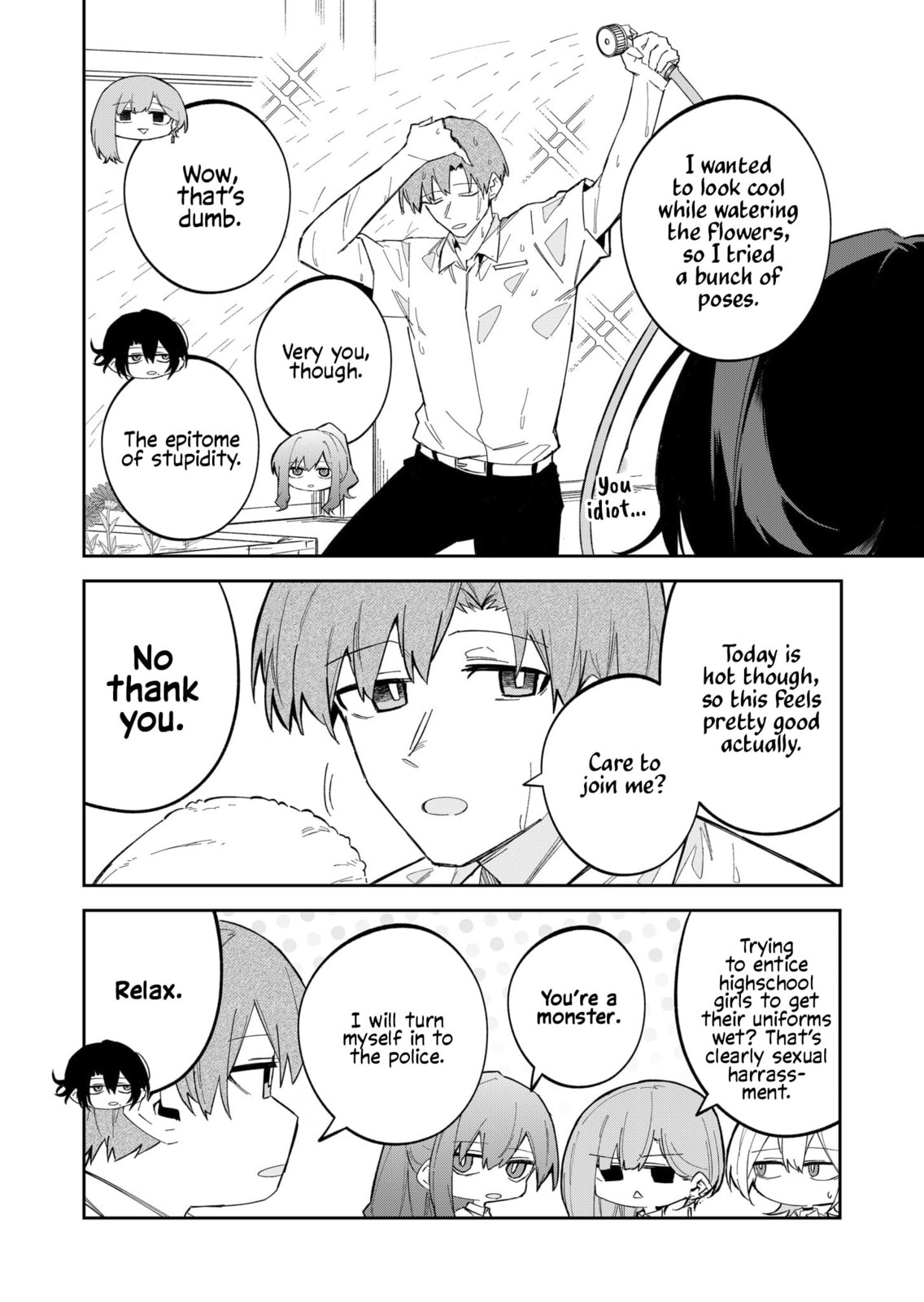 Wolf-chan wa Sumashitai Chapter 39.5 page 4 - 