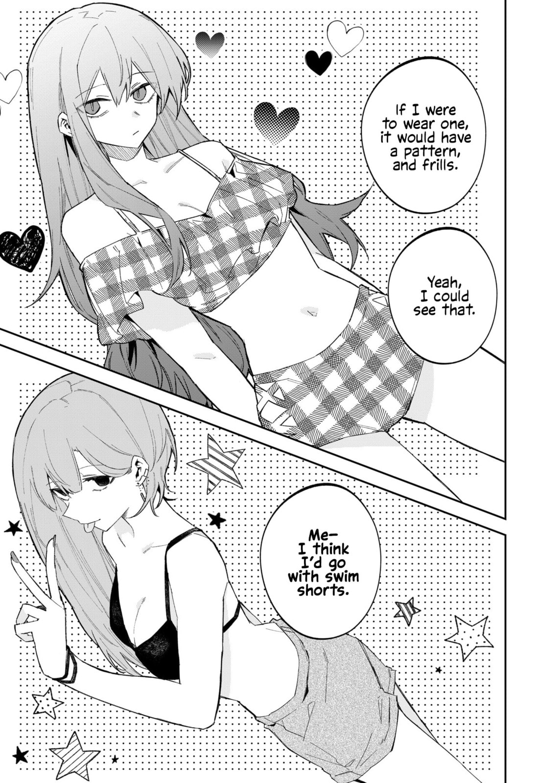 Wolf-chan wa Sumashitai Chapter 39.5 page 7 - 