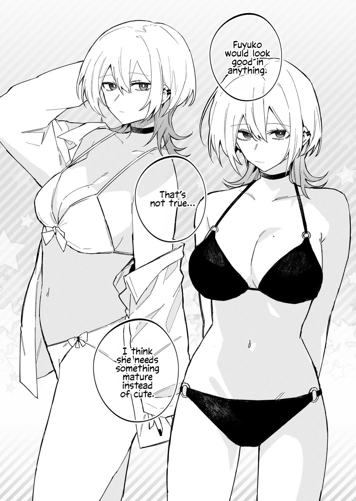 Wolf-chan wa Sumashitai Chapter 39.5 page 8 - 