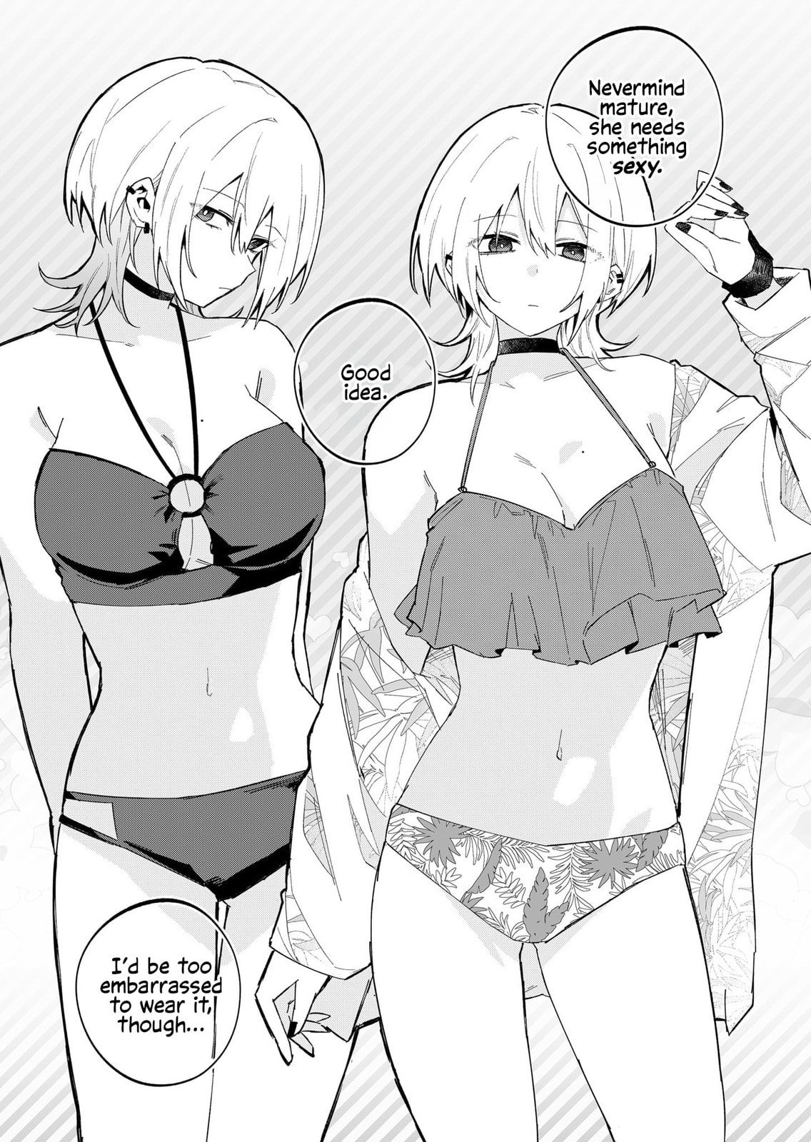 Wolf-chan wa Sumashitai Chapter 39.5 page 9 - 