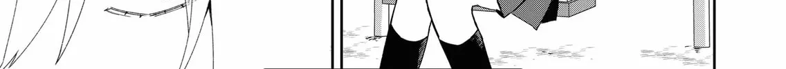 Wolf-chan wa Sumashitai Chapter 39 page 14 - 