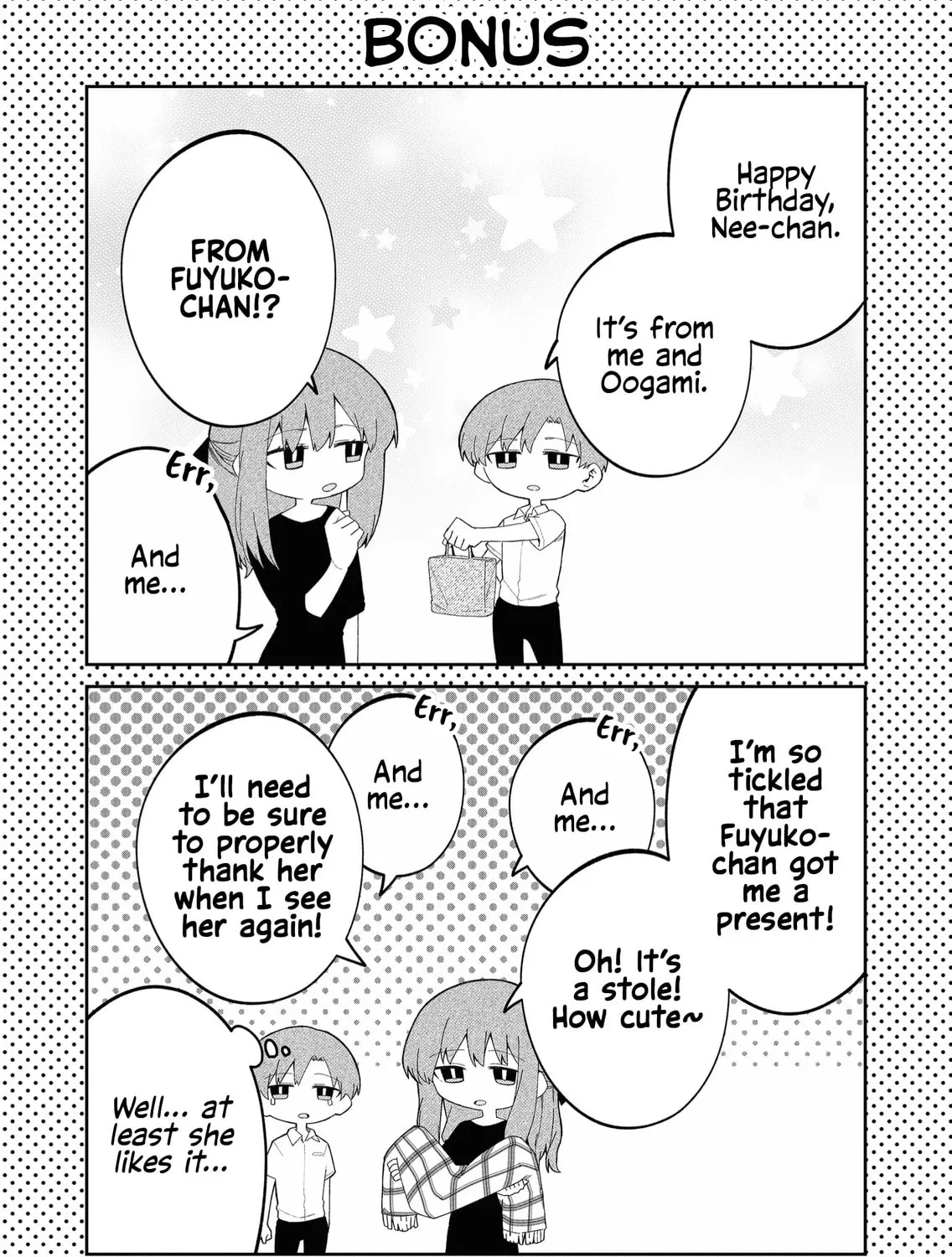 Wolf-chan wa Sumashitai Chapter 39 page 21 - 