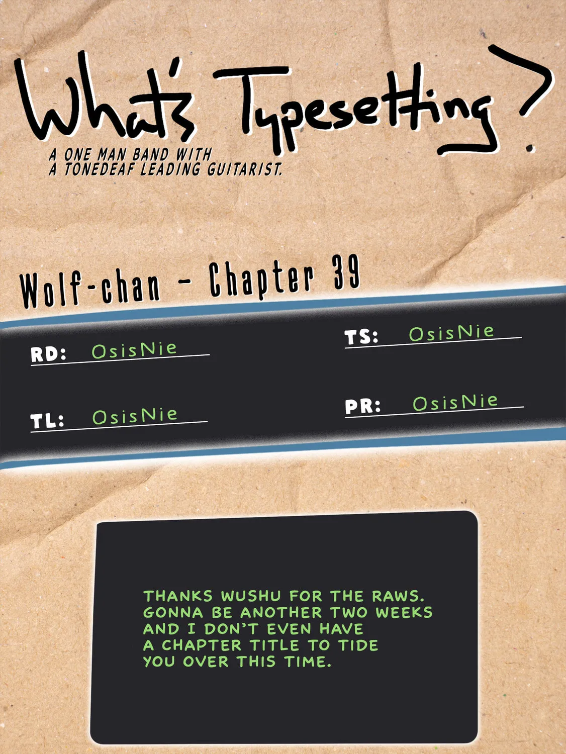 Wolf-chan wa Sumashitai Chapter 39 page 25 - 