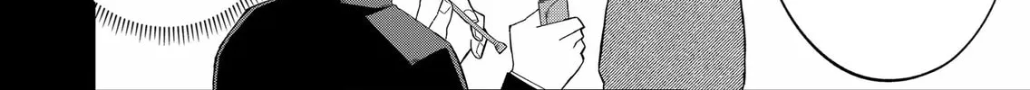 Wolf-chan wa Sumashitai Chapter 39 page 4 - 