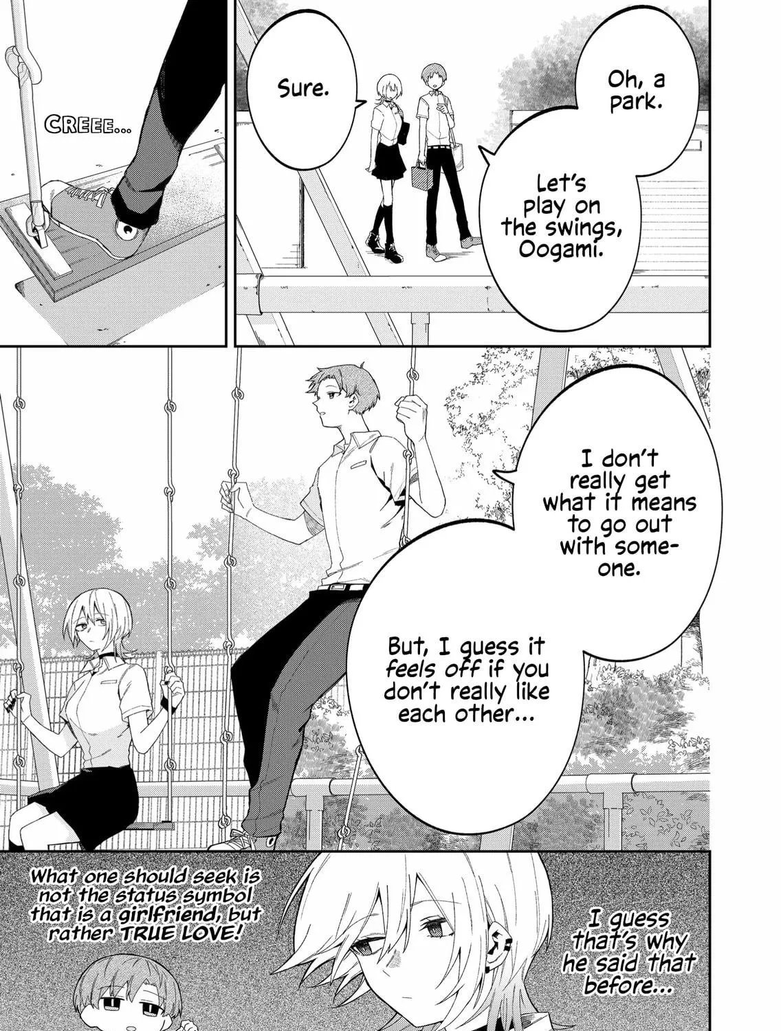Wolf-chan wa Sumashitai Chapter 39 page 5 - 