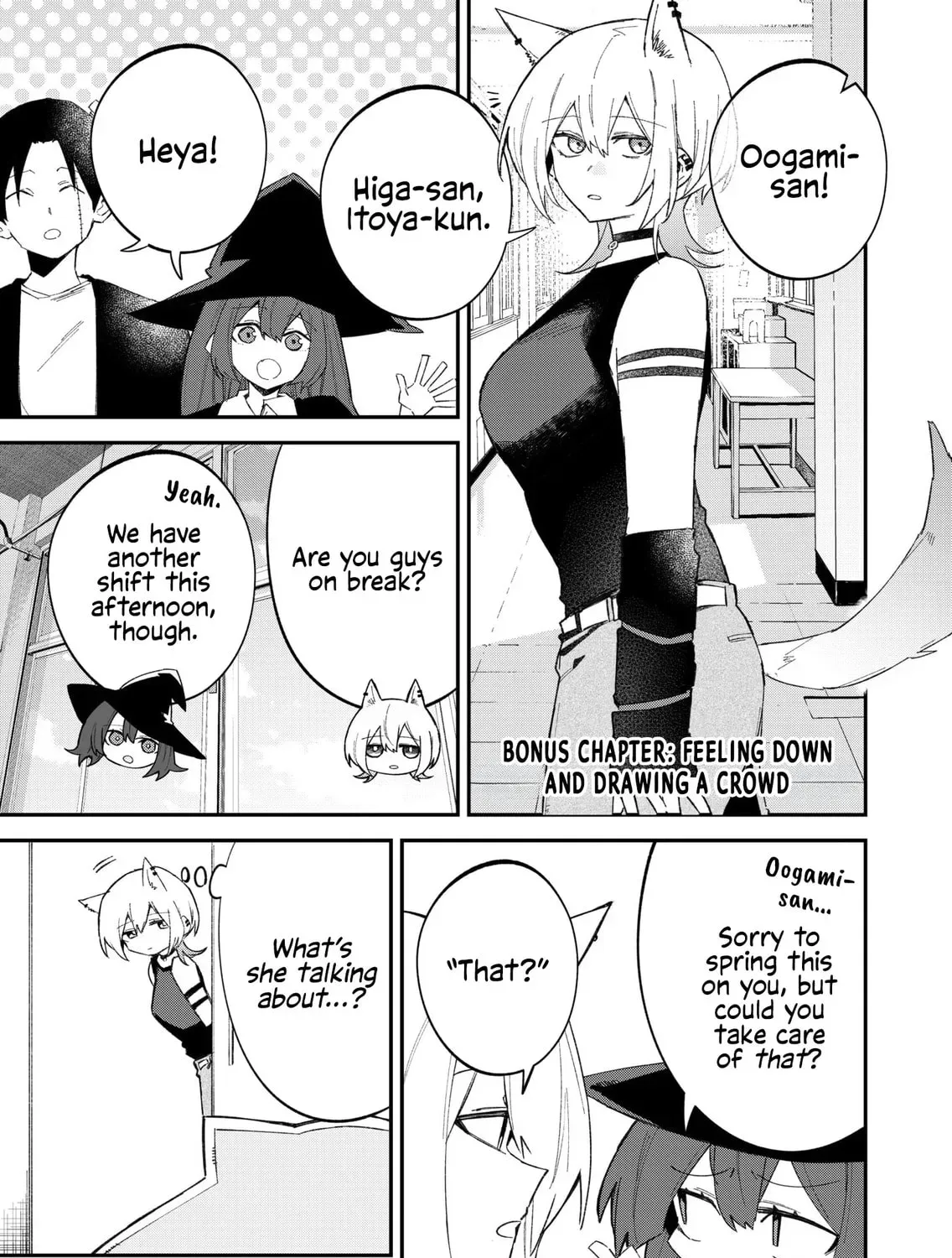 Wolf-chan wa Sumashitai Chapter 4.1 page 1 - 