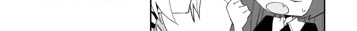 Wolf-chan wa Sumashitai Chapter 4.1 page 2 - 