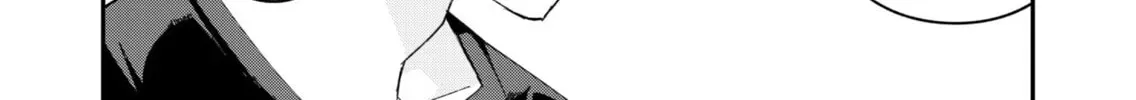 Wolf-chan wa Sumashitai Chapter 4.1 page 14 - 