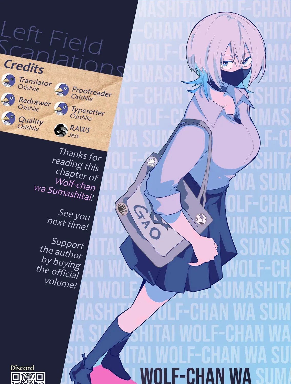 Wolf-chan wa Sumashitai Chapter 4.1 page 19 - 