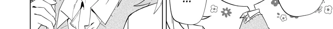 Wolf-chan wa Sumashitai Chapter 4 page 8 - 