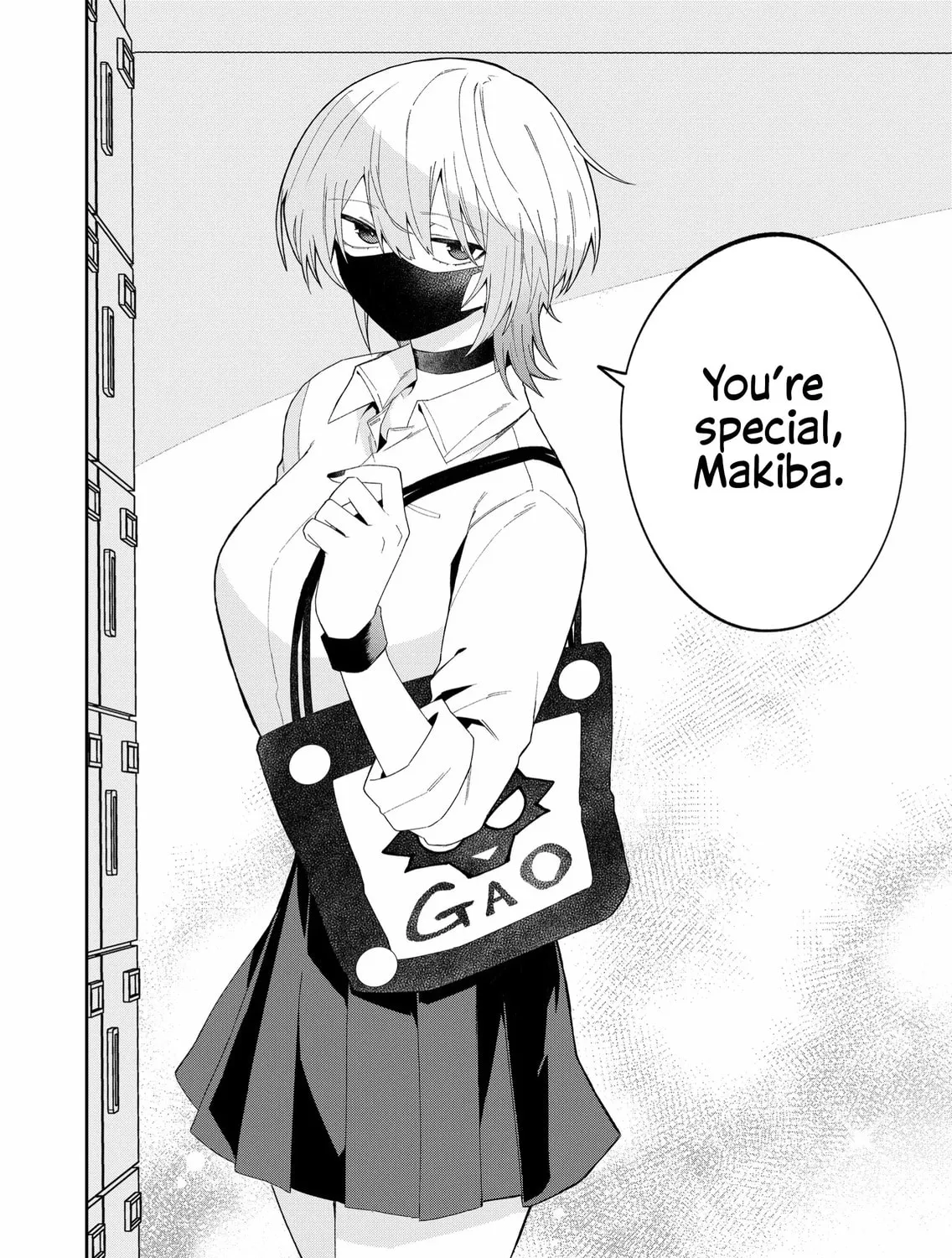 Wolf-chan wa Sumashitai Chapter 40 page 15 - 